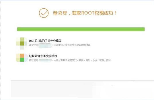 华为mate50误删相册如何找回,华为mate8相册回收站