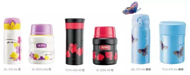 膳魔师联名款怎么样,膳魔师联名