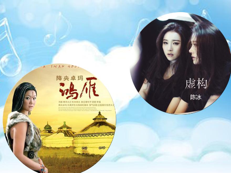 rock音箱,rock光音音箱怎么样