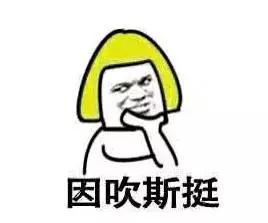 住酒店被当小姐？做女人简直危机四伏~