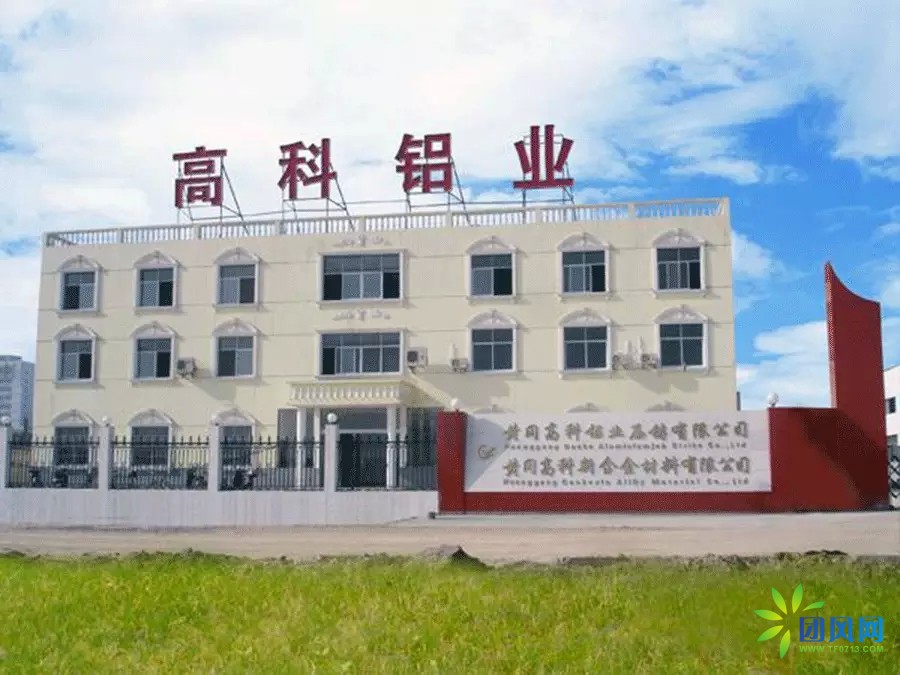 黄冈智能制造,黄冈智造高考高分