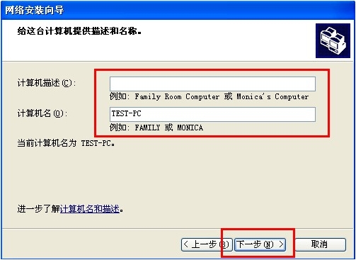 winxp如何连接win7共享的打印机,winxp怎么连接win11共享打印机
