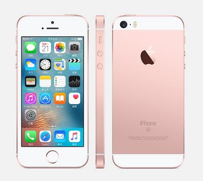 为什么苹果se比6s还贵,为什么iphonese不容易氧化