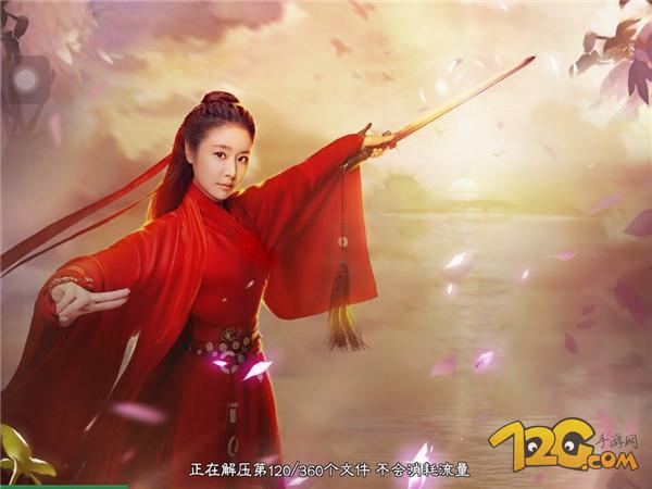 三剑豪和三剑豪2区别,三剑豪2开场