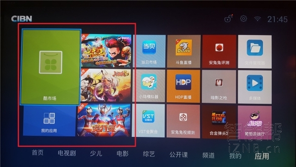 缁嗚妭宸窛,缁嗚妭鍐冲畾宸窛