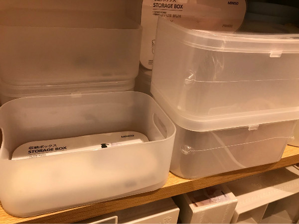 名创优品值得推荐的商品50元,名创优品店有什么可以值得买的