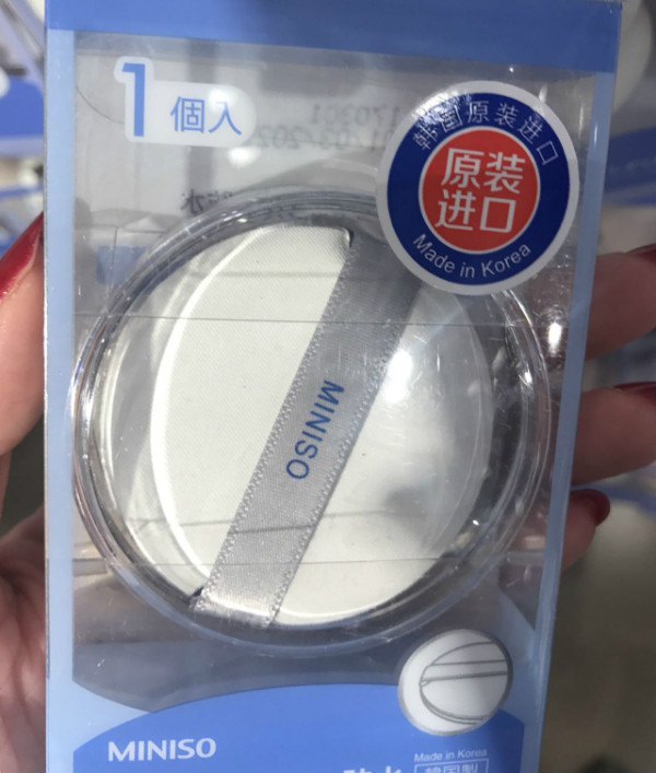 名创优品值得推荐的商品50元,名创优品店有什么可以值得买的