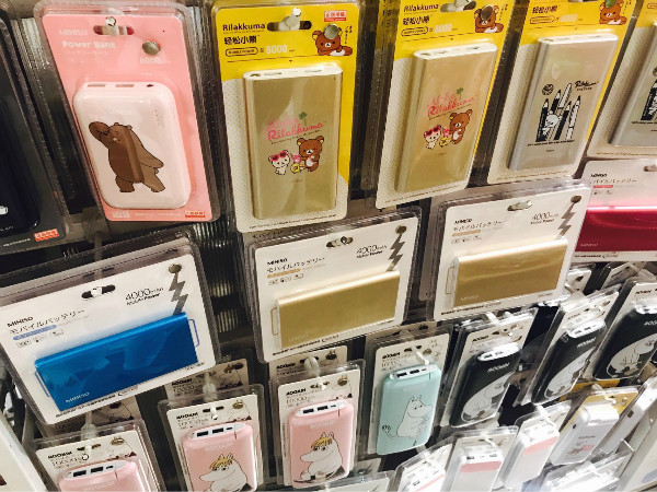 名创优品值得推荐的商品50元,名创优品店有什么可以值得买的