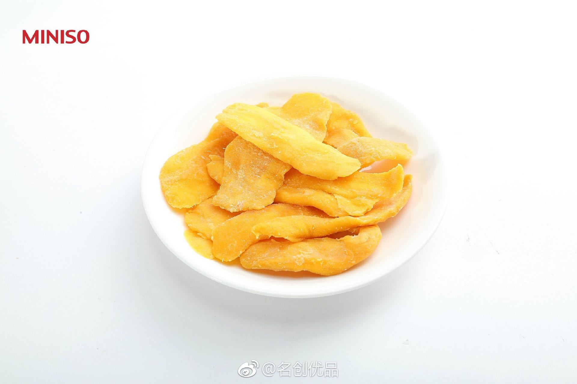 名创优品值得推荐的商品50元,名创优品店有什么可以值得买的