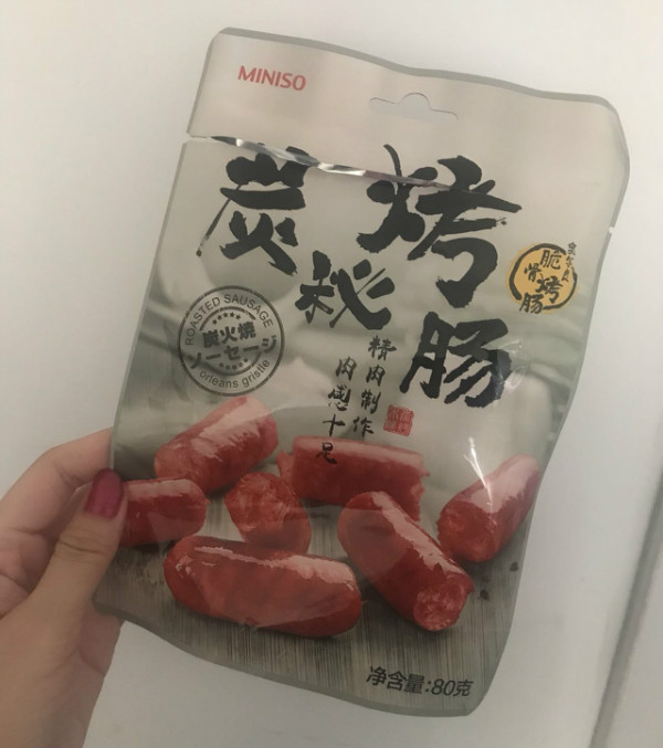 名创优品值得推荐的商品50元,名创优品店有什么可以值得买的