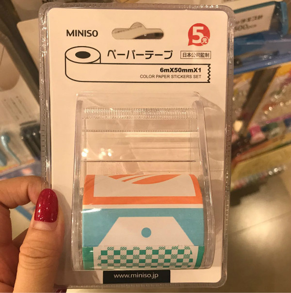 名创优品值得推荐的商品50元,名创优品店有什么可以值得买的