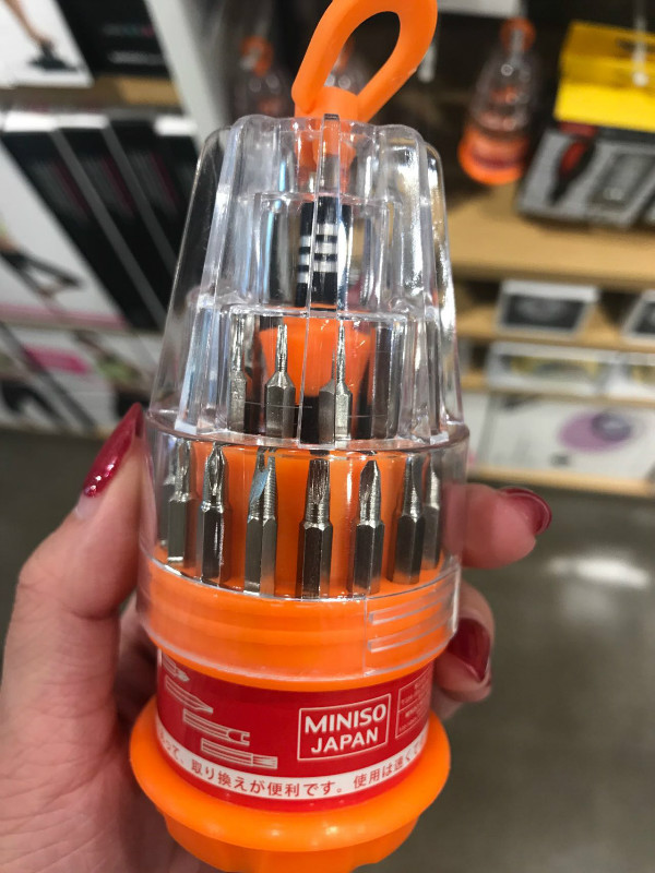 名创优品值得推荐的商品50元,名创优品店有什么可以值得买的