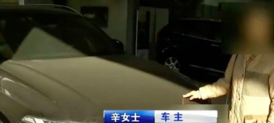 沃尔沃xc90提示保养逾期怎么取消,沃尔沃xc90通病维修案例