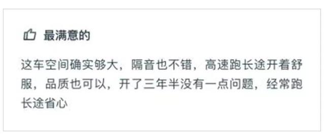 神车汉兰达到底有多好,五菱神车和汉兰达哪个好