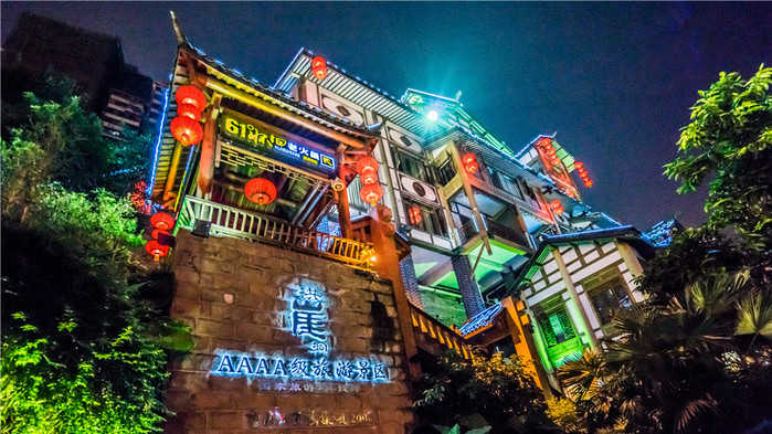 老山城重庆记忆,市井重庆找寻重庆的专属记忆