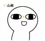 打造高鼻梁最快的方法,终极完美教程