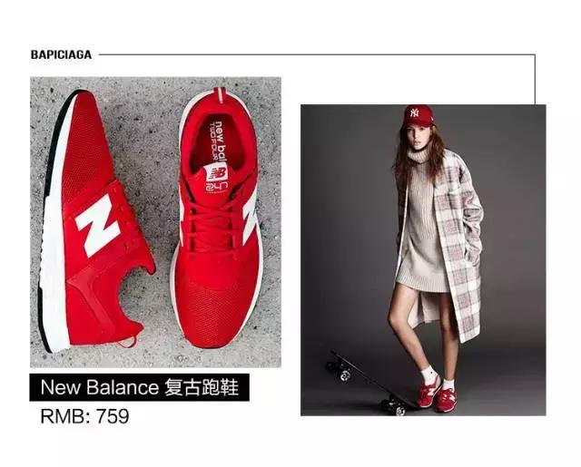 各种价位明星同款穿搭,明星同款十几块衣服