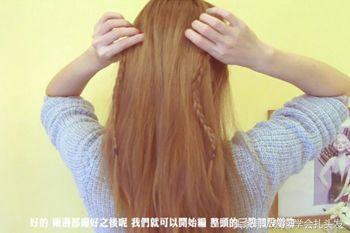 夏季日常简单好看的扎发,很火的简单扎发