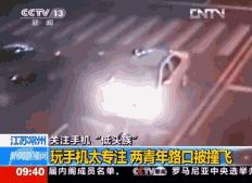 嫂子说今晚上要下面给我吃！