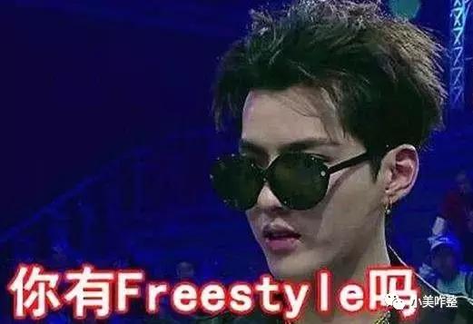 护肤骗局纪录片,水光针黑幕大起底