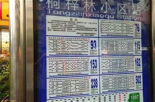 首付10万买精装套三带露台,全新精装套二首付19万
