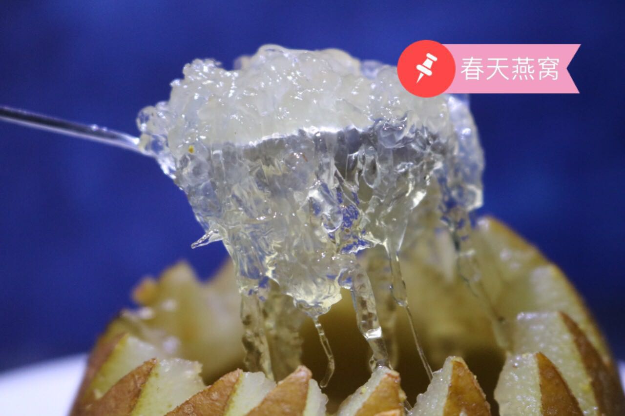 怀孕了要不要吃叶酸,怀孕了要吃燕窝桃胶吗