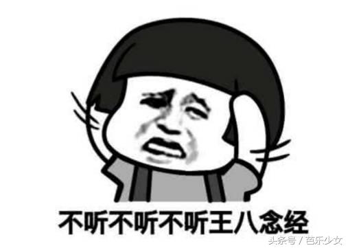 月入3000的女生护肤品,月入3k用什么护肤品