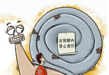 租房合同没写押金合法吗,合同违约但是没写违约金怎么判