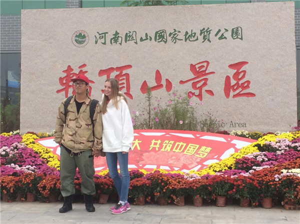 十一黄金周回顾视频,十一黄金周全集视频