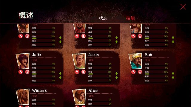 推荐手游掌机,推荐几款堪比主机的手游