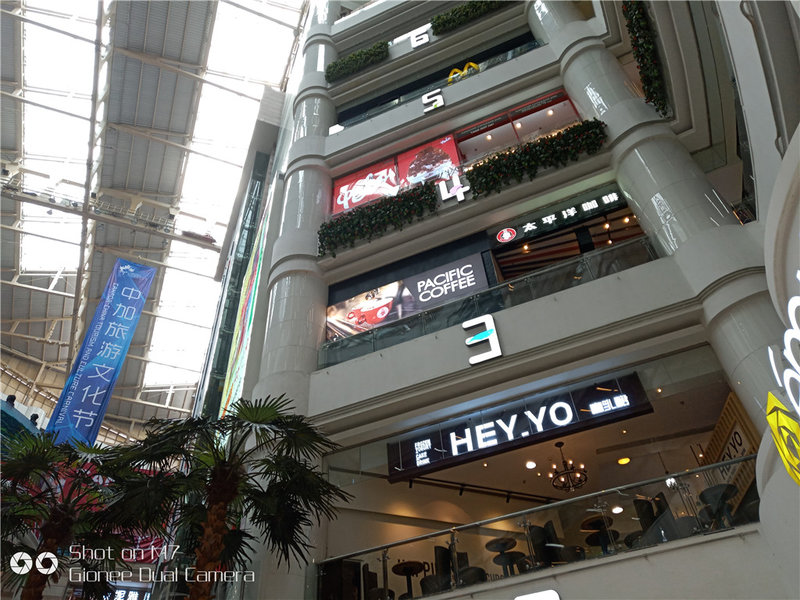 提升自己不止一点点,提高金立手机性能