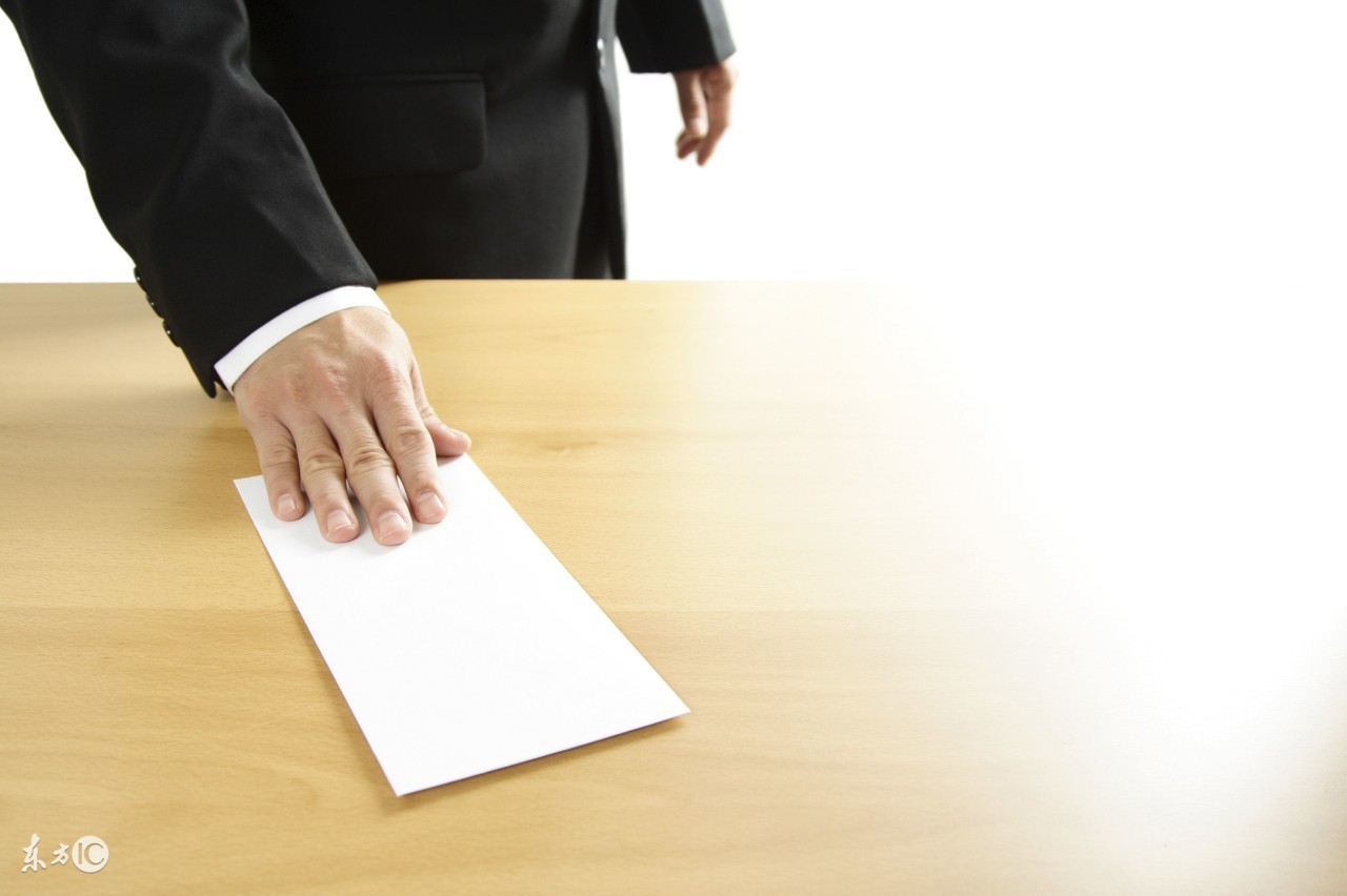 提出辞职公司不批怎么办,提出离职公司不放人有什么好办法