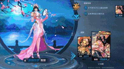 王者中路甄姬打法思路,王者荣耀甄姬中单教学