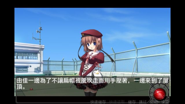 推荐手游掌机,推荐几款堪比主机的手游