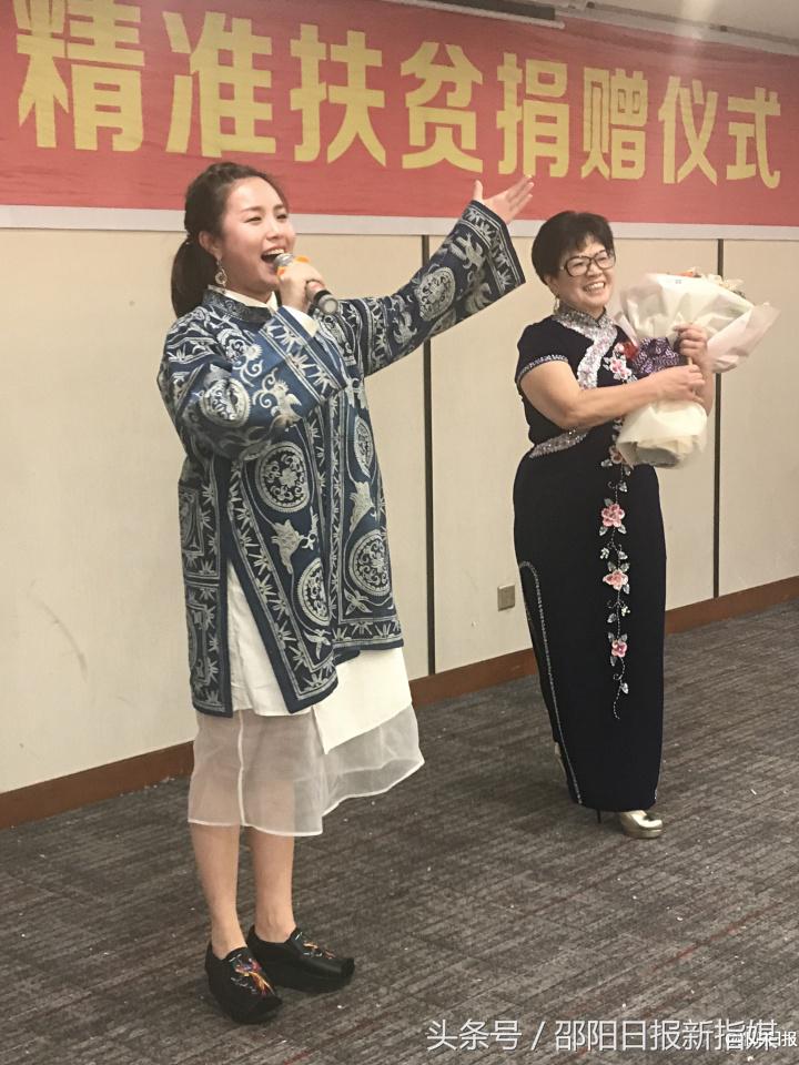 港籍爱心女士冰花，启动爱心“按钮”，激发邵阳4孤儿幼小斗志
