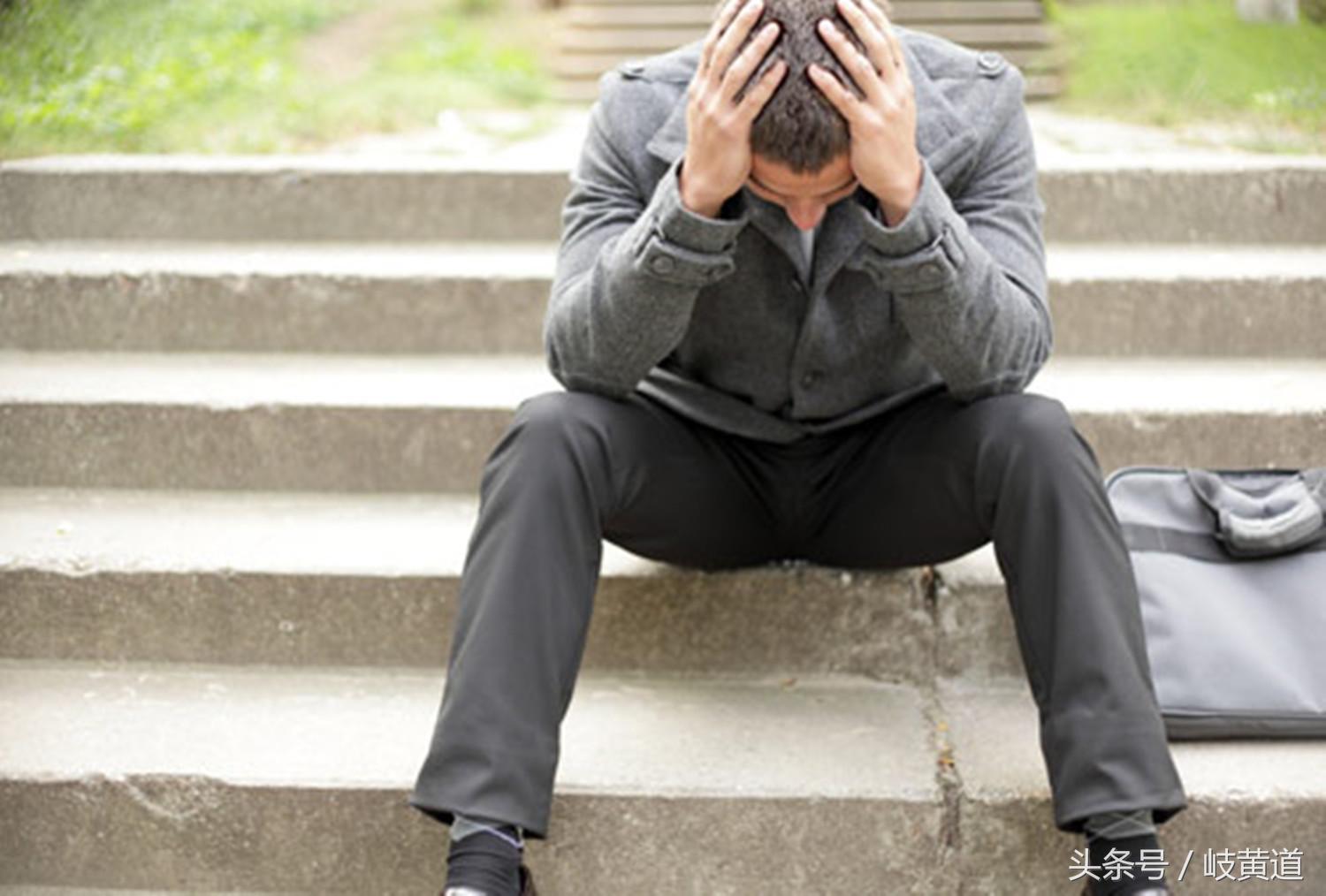 男子总是憋不住尿裤子，中医有办法