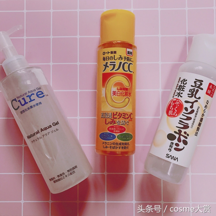 干皮爱用的精华,干皮爱用的保湿水有哪些