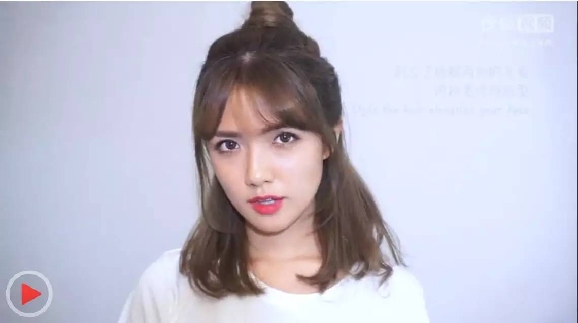 KO掉所有丸子头的道士头，梳不梳你看着办吧！