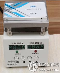 建兴睿速t9固态硬盘好吗,固态温度测评