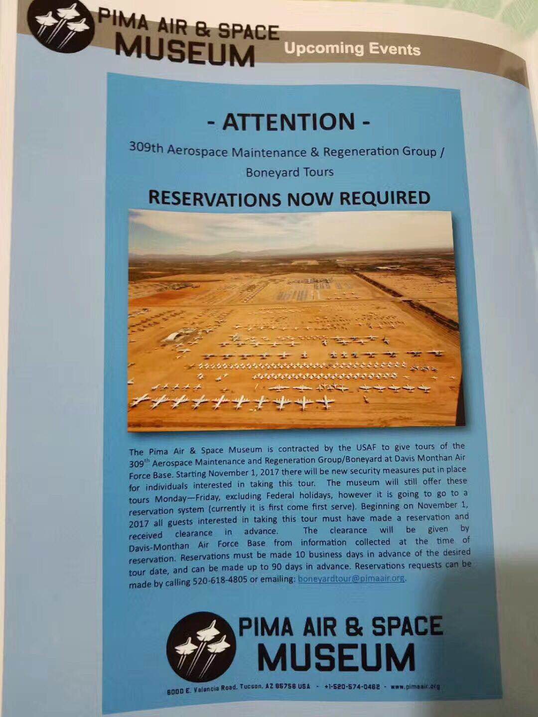 沙漠里的“八嘎弹”——无力“回天”的“樱花”自杀式攻击机