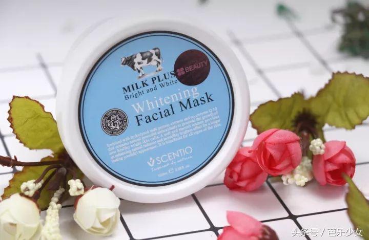 泰国面膜ray新款,泰国面膜版本