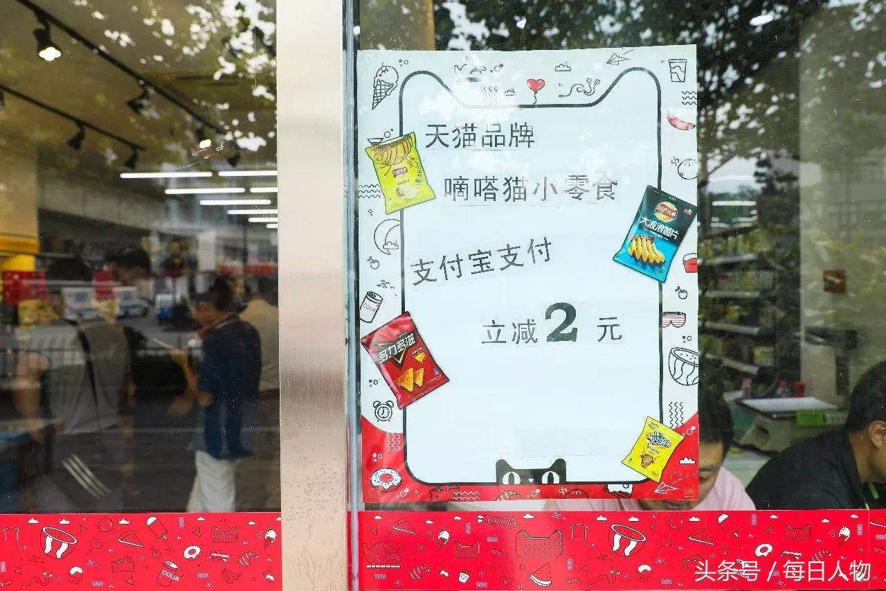 小店动销新玩法,小店最新动销玩法