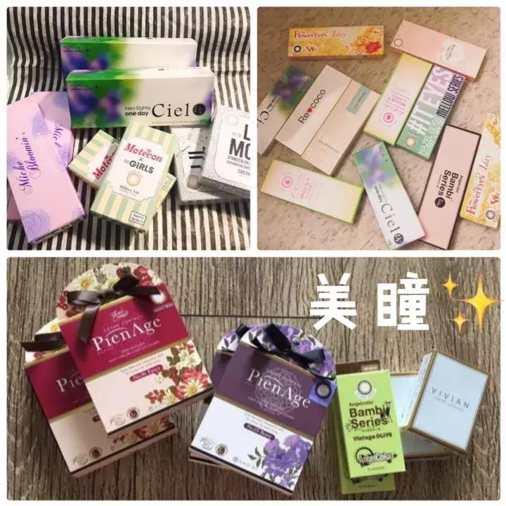 日本买什么东西好,日本购物必买的中国物品清单