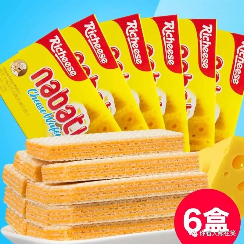 推荐包装不好看但好吃的零食,各种爆款零食推荐