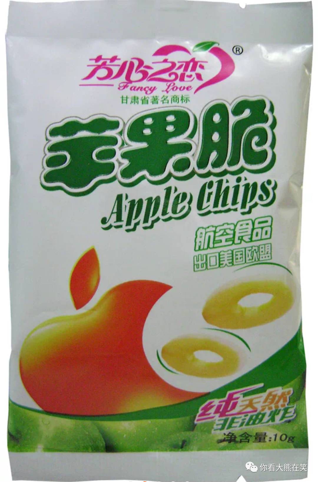 推荐包装不好看但好吃的零食,各种爆款零食推荐