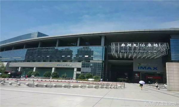 中国最好创业城市排行榜前十名,中国最适合创业的城市排名