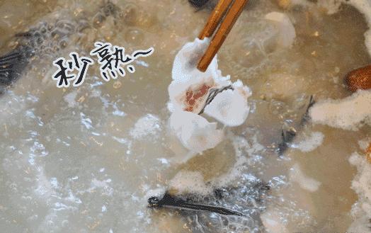 长春味之道自助鱼火锅,长春好吃的火锅老北京火锅