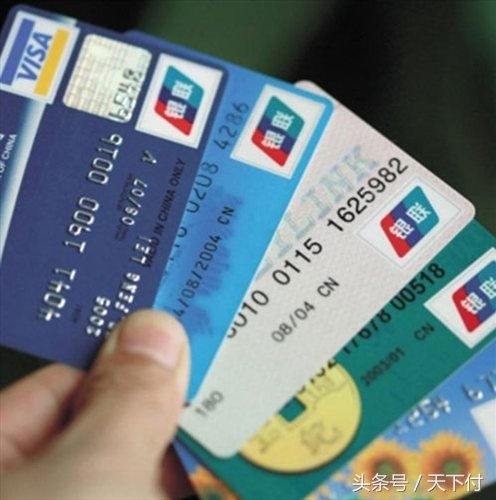 What？按时还信用卡也可能产生逾期？天下付给你支招！