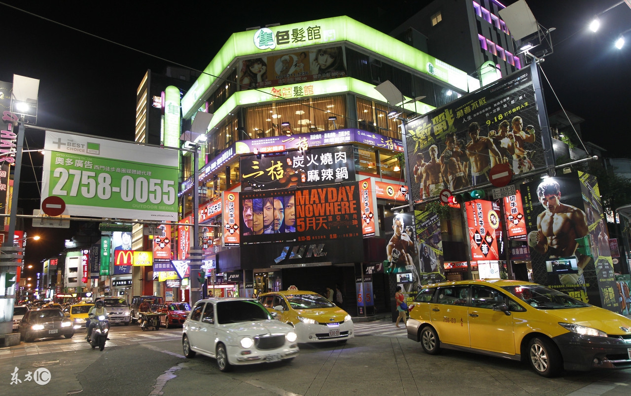 台湾宝岛购物攻略,台湾台北购物必买清单