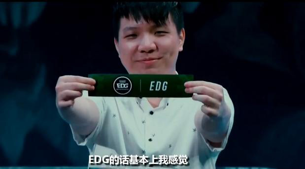 lols7什么赛制,lols7全球半决赛